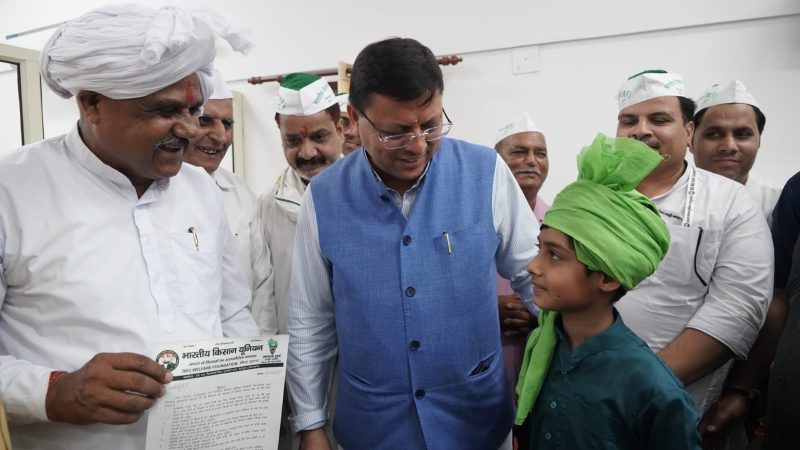 जन समस्याओं का शीघ्रता से हो समाधान, इसके लिए मुख्यमंत्री ने अधिकारियों को दिए निर्देश।