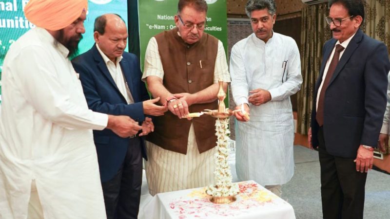 गोवा में COSAMB और गोवा राज्य कृषि विपणन बोर्ड “ई-एनएएमः परिचालन कठिनाइयों और अवसरों” पर आयोजित राष्ट्रीय सम्मेलन का कैबिनेट मंत्री ने किया शुभारंभ।