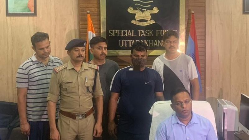 06 साल से कार्यरत दिल्ली गैंग का पर्दाफाश, पॉलिसी के नाम पर पूरे भारत में ठगी करता था गिरोह, सरगना गिरफ्तार।