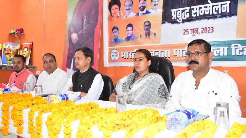 कैबिनेट मंत्री ने प्रबुद्ध सम्मेलन में कार्यकर्ताओं में भरा जोश,कहा लोकसभा चुनाव के लिए भरी हुंकार पांचों सीटें जितने का किया दावा।