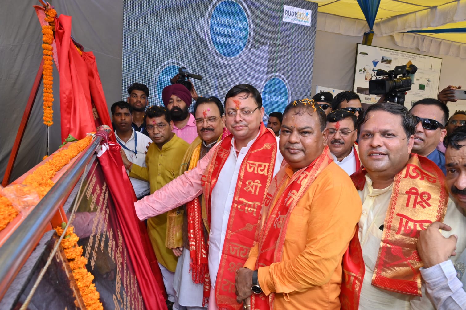 मुख्यमंत्री धामी ने नगर निगम रुद्रपुर, उधमसिंह नगर में आयोजित कार्यक्रम में प्रतिभाग करते हुए ₹ 2435.11 लाख रुपए की 4 योजनाओं का किया लोकार्पण।