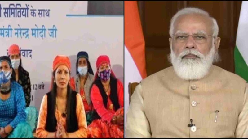 उत्तराखंड की ग्राम प्रधान को मोदी ने भेजा न्योता, स्वतंत्रता दिवस के कार्यक्रम में विशेष अथिति।