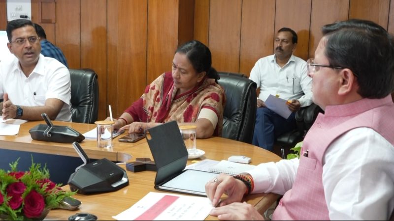 मुख्यमंत्री धामी ने खनन एवं राजस्व विभाग की समीक्षा बैठक, अवैध खनन को लेकर मुख्यमंत्री ने जताई चिन्ता,सख़्त कार्यवाही के निर्देश।