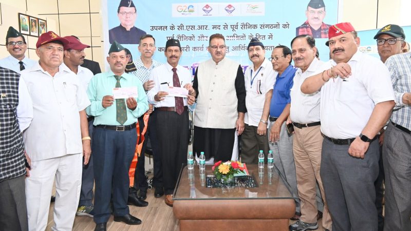 सैनिक कल्याण मंत्री ने पूर्व सैनिक संगठनों के प्रतिनिधियों को आर्थिक सहायता के चैक किये भेट, सैनिक संगठनों के सहयोग को उपनल ने बढ़ाये हाथ, सैनिकों का सम्मान करना हर देशवासी का कर्तव्य।
