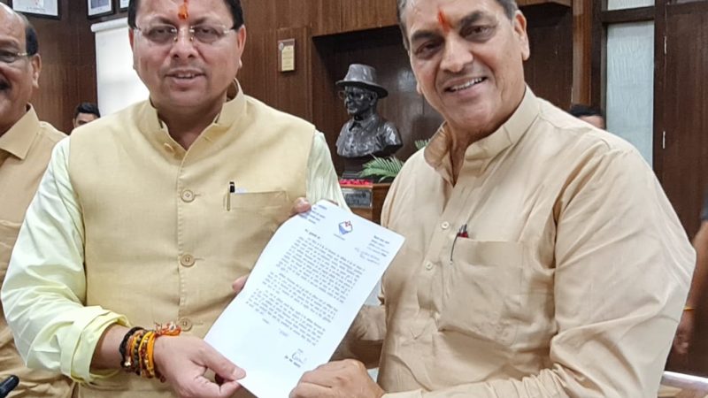 कैबिनेट मंत्री ने की मुख्यमंत्री धामी से की मुलाकात, क्षेत्र में हुई क्षति को देखते हुए आपदाग्रस्त क्षेत्र घोषित किया जाना आवश्यकता।