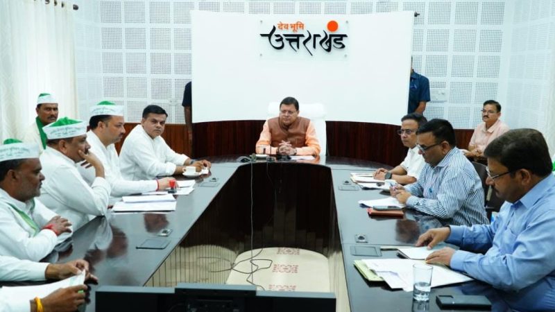 मुख्यमंत्री धामी से मिले भारतीय किसान यूनियन तोमर के प्रतिनिधिमण्डल, किसानो की समस्याओ से कराया अवगत।।