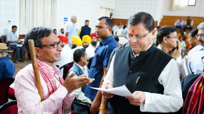 मुख्यमंत्री ने बड़ी संख्या में आए लोगों की सुनी समस्यायें,अधिकारियों को दिये समस्याओं का शीघ्र समाधान के निर्देश।