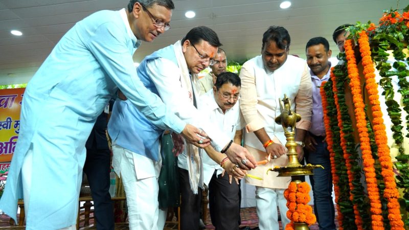 मुख्यमंत्री धामी ने युवा संकल्प दिवस के अवसर पर सहस्त्रधारा रोड फार्म में आयोजित अभिनन्दन समारोह में प्रतिभाग कर उनके जन्म दिवस के उपलक्ष में लगाये गये रक्तदान शिविर का भी किया अवलोकन।