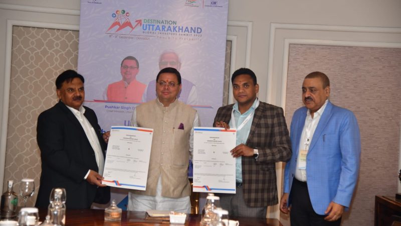 दिल्ली में आयोजित ग्लोबल इन्वेस्टर समिट 2023 के रोड शो में लगभग 19385 हजार करोड रुपए के एमओयू किए गए, सीएम पुष्कर सिंह धामी की उपस्थिति में किए गए एमओयू।