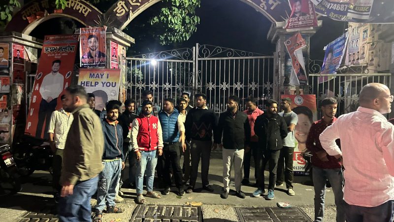 DAV कॉलेज की गिरी दिवार,कोचिंग सेंटर से मिठाई देकर लोट रही युवती की मौत, भाई घायल।