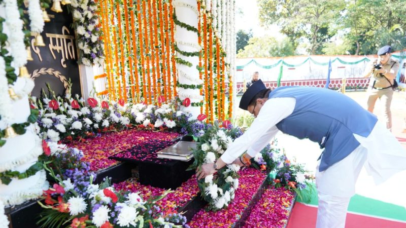 पुलिस शहीद स्मृति दिवस पर शहीद पुलिस कर्मियों को मुख्यमंत्री ने दी श्रद्धांजलि, पुलिस जवानों को बड़ी सौगातें।