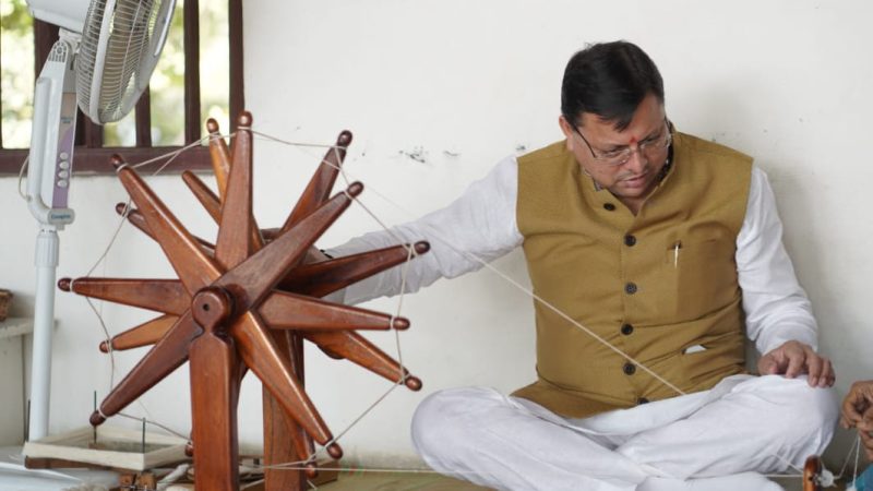 मुख्यमंत्री धामी ने बापू को अर्पित की श्रद्धांजलि, कहा बाल्य काल से गांधी जी से रहा हूँ प्रेरित।