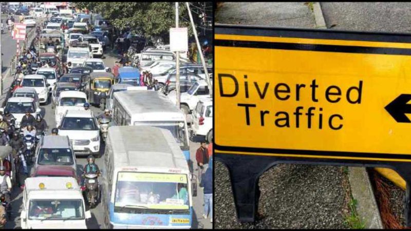 आईएमए पासिंग आउट परेड के मद्देनजर पांच दिन डायवर्ट रहेंगे रूट, जानिए कैसा रहेगा डायवर्ट प्लान।