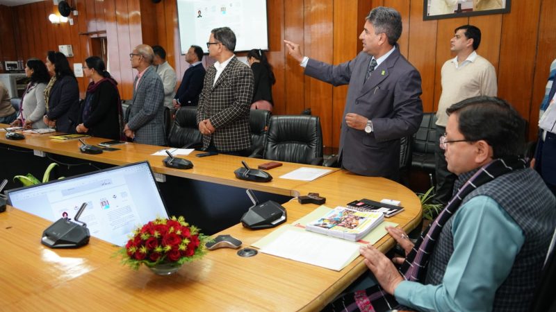 मुख्यमंत्री ने किया ‘‘ मेरी योजना’’ पुस्तक का ई बुक के रूप में विमोचन।