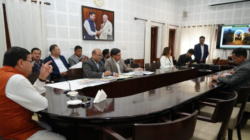 मुख्यमंत्री धामी ने कैम्प कार्यालय में आदर्श चम्पावत के तहत संचालित योजनाओं और प्रस्तावित कार्यक्रमों की समीक्षा।