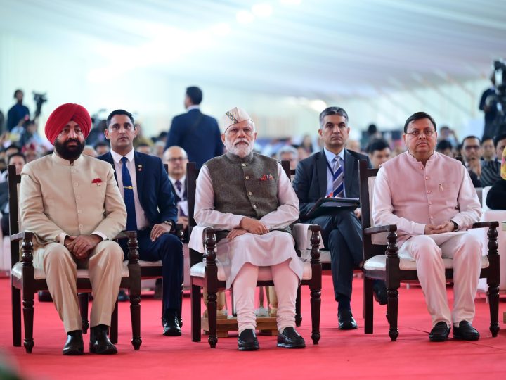 प्रधानमंत्री ने ’उत्तराखंड ग्लोबल इन्वेस्टर्स समिट 2023’ का किया उद्घाटन, यही समय है, सही समय है। यह भारत का समय है”: प्रधानमंत्री।