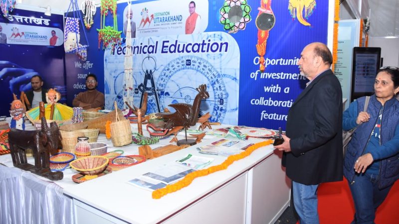 इन्वेस्टर्स समिट के एक्ज़ीबिशन एरिया में बड़ी संख्या में पहुँचे स्कूली छात्रों और आम जनता,मुख्यमंत्री के निर्देश पर सोमवार को भी खुला रहा उत्तराखण्ड ग्लोबल इन्वेस्टर्स समिट” के आयोजन स्थल पर “एग्जीबिशन एरिया”।