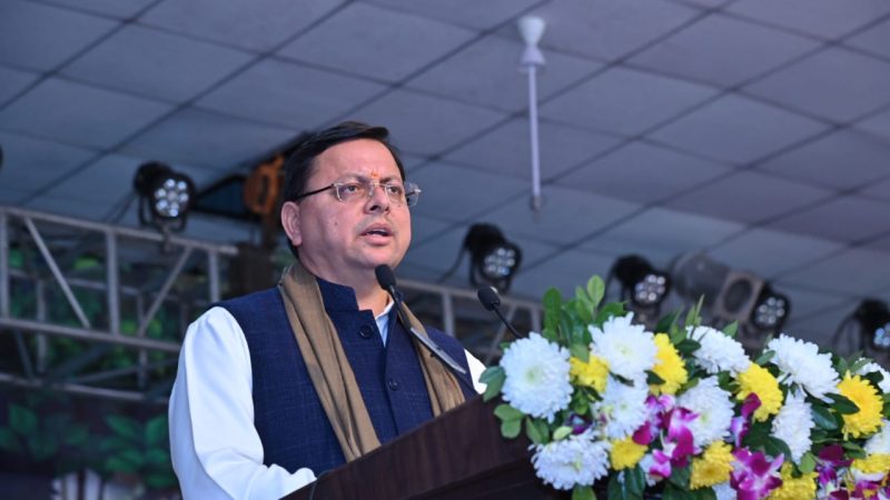 मुख्यमंत्री धामी ने काशीपुर, उधम सिंह नगर स्थित आयोजित कार्यक्रम में किया प्रतिभाग, प्रांतीय उद्योग व्यापार मंडल के नवनिर्वाचित पदाधिकारियों को दिलाई शपथ।