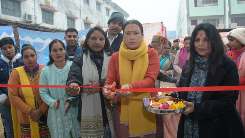 वन स्टॉप सेंटर का उद्घाटन, पीड़ित व संकटग्रस्त महिलाओं को एक ही छत के नीचे एकीकृत रूप से मिलेंगी विभिन्न सुविधाएं,महिलाओं को मिलेगा लाभ, मिलेगी सुरक्षा।