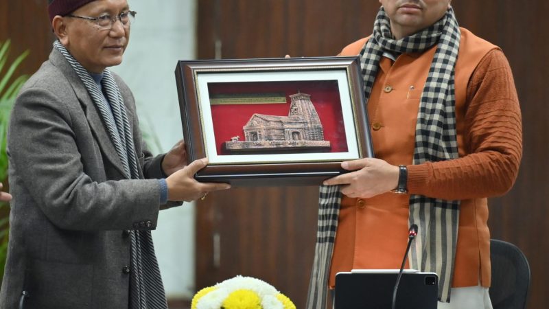 इस विभाग ने धामी सरकार के गुड गवर्नेंस पर लगाई मुहर  20 साल के भीतर पहली बार घाटे से उभरकर की रिकॉर्ड करोडो की कमाई,विभागीय सचिव व प्रबंध निदेशक को किया सम्मानित।