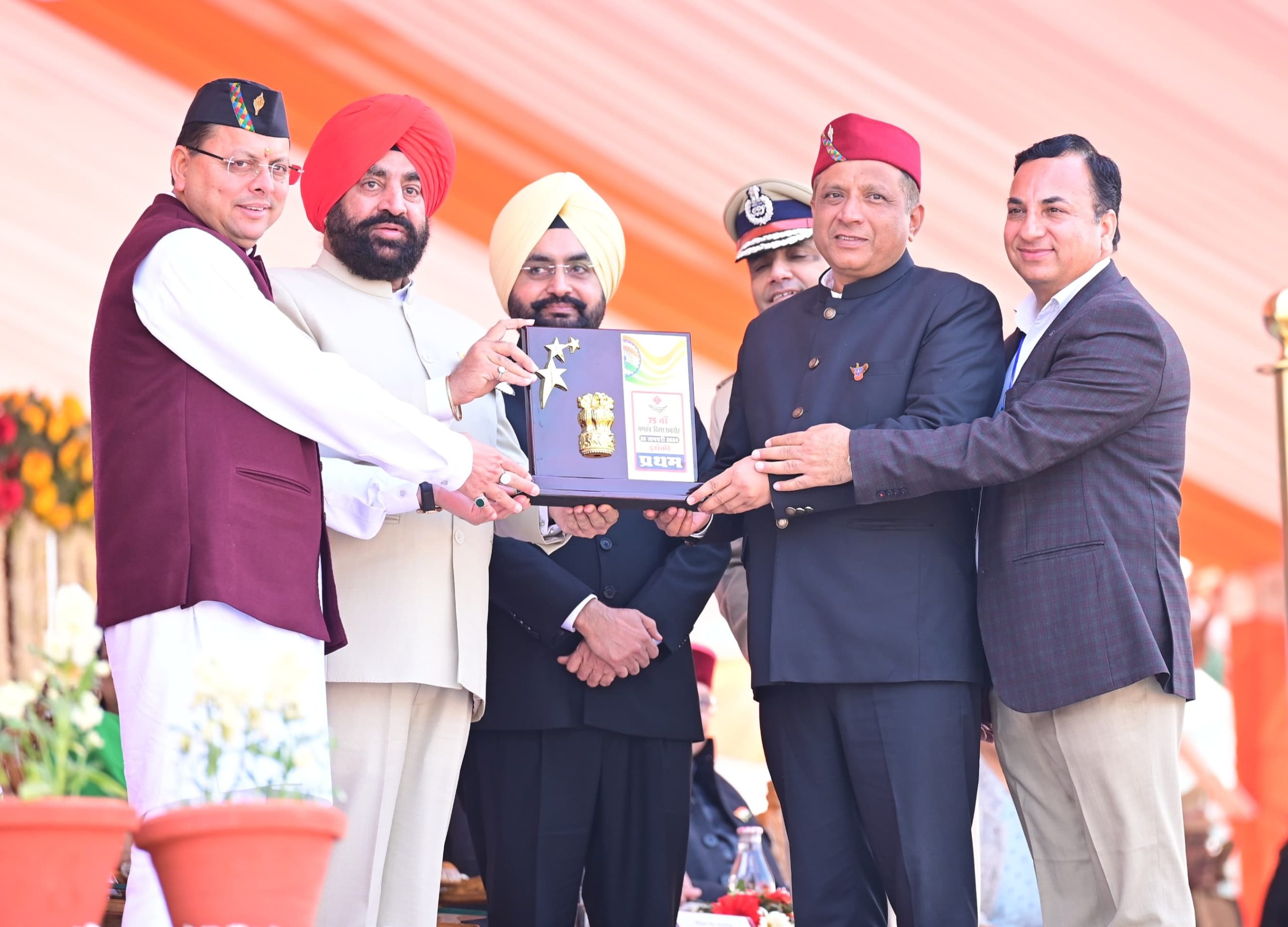 केंद्र के बाद अब राज्य में मिला सम्मान, गणतंत्र दिवस परेड पर इस विभाग की झांकी को मिला प्रथम पुरस्कार।