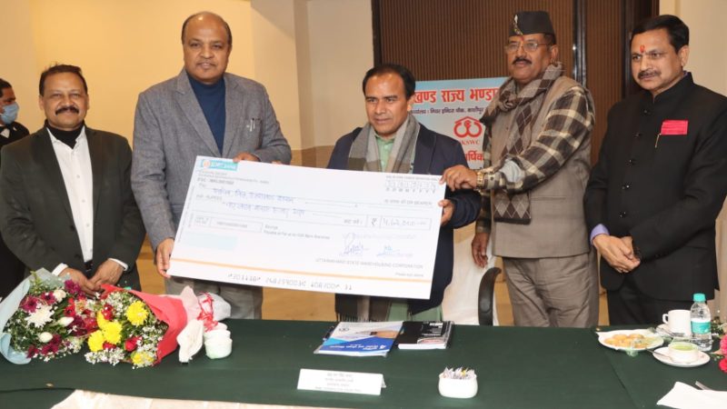 राजकीय भंडारण निगम के गोदामों में सोलर पैनल लगायें जाएंगे, सहकारिता मंत्री। 