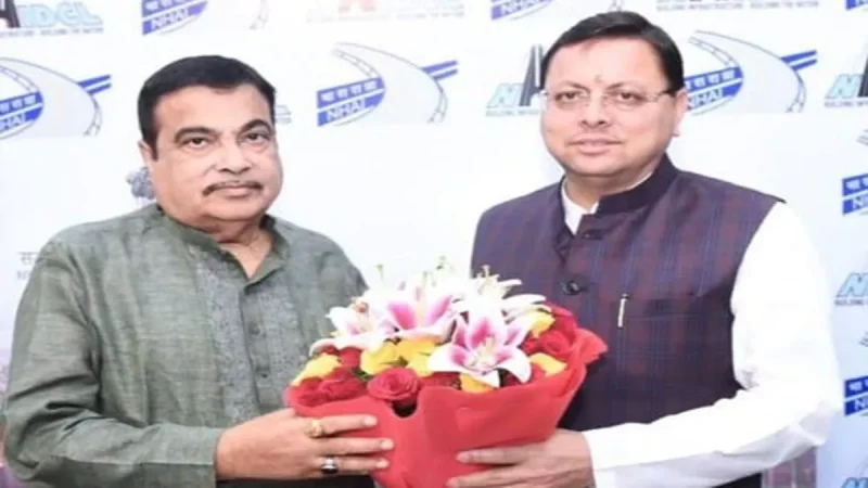 मुख्यमंत्री के अनुरोध पर प्रदेश की विभिन्न सड़कों को मिली स्वीकृति, मुख्यमंत्री ने केंद्रीय सड़क परिवहन एवं राजमार्ग मंत्री का जताया आभार।