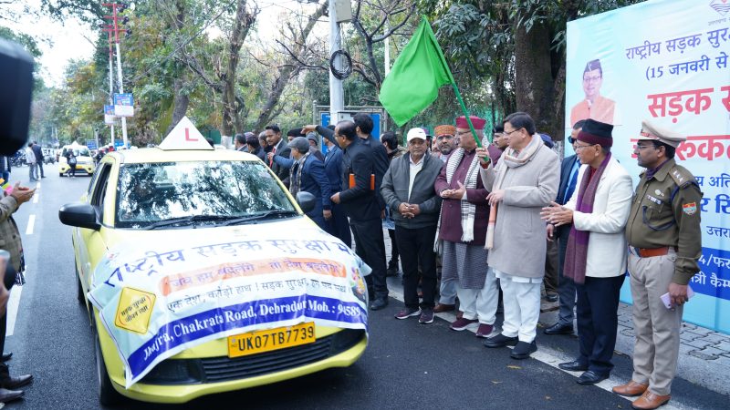 मुख्यमंत्री ने परिवहन विभाग और परिवहन निगम के 122 अभ्यर्थियों को प्रदान किये नियुक्ति पत्र, राज्य स्तरीय सड़क सुरक्षा जन-जागरूकता रैली का फ्लैग ऑफ किया।
