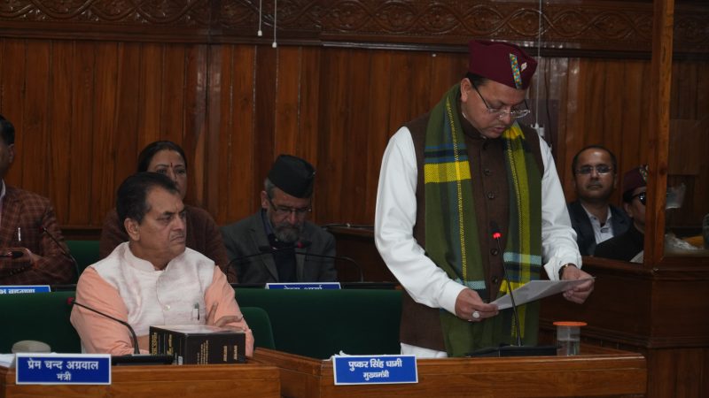 उत्तराखंड विधानसभा ने रचा इतिहास,सीएम धामी के नेतृत्व में पास हुआ यूसीसी बिल, समान नागरिक संहिता विधेयक पर दो दिनों तक हुई लंबी चर्चा।