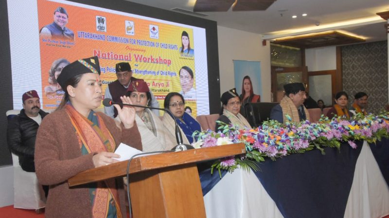 बाल अधिकार कर रहा है महिलाओं के हितों की सुरक्षा के लिए काम, कैबिनेट मन्त्री ने बाल अधिकार संरक्षण आयोग द्वारा आयोजित कार्यशाला का किया शुभारंभ।