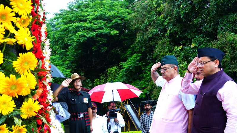 कारगिल विजय दिवस के अवसर पर मुख्यमंत्री ने राज्य में शहीद सैनिकों को मिलने वाली अनुग्रह अनुदान राशि बढ़ाई,  शहीद सैनिक के परिवारजनों को सरकारी नौकरी के लिए आवेदन करने की अवधि को भी बढ़ाया।