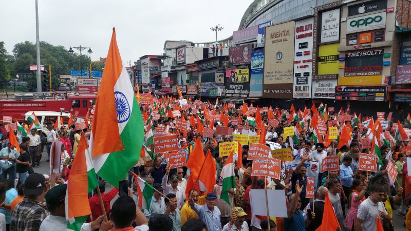 BJP नेताओं पर क्यों भड़के कांग्रेस प्रदेश अध्यक्ष,बांग्लादेश में हिंदुओं पर हो रहे अत्याचार के खिलाफ थी आक्रोश रैली ।