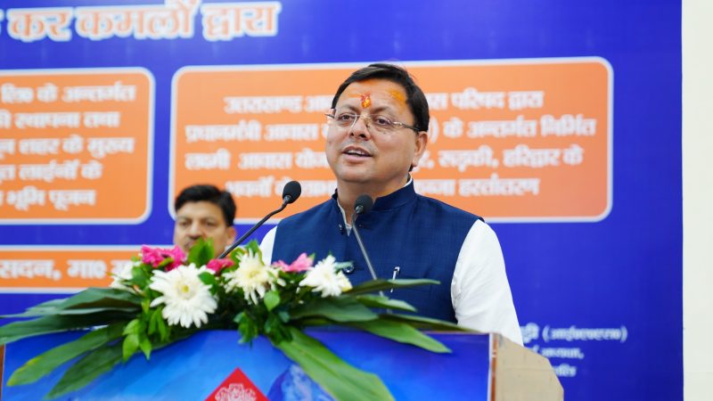 मुख्यमंत्री धामी ने केदारनाथ क्षेत्र में अतिवृष्टि से मार्ग क्षतिग्रस्त होने से विभिन्न प्रभावित व्यवसायियों को दी राहत राशि, मुख्यमंत्री राहत कोष से किये जाने की स्वीकृति।