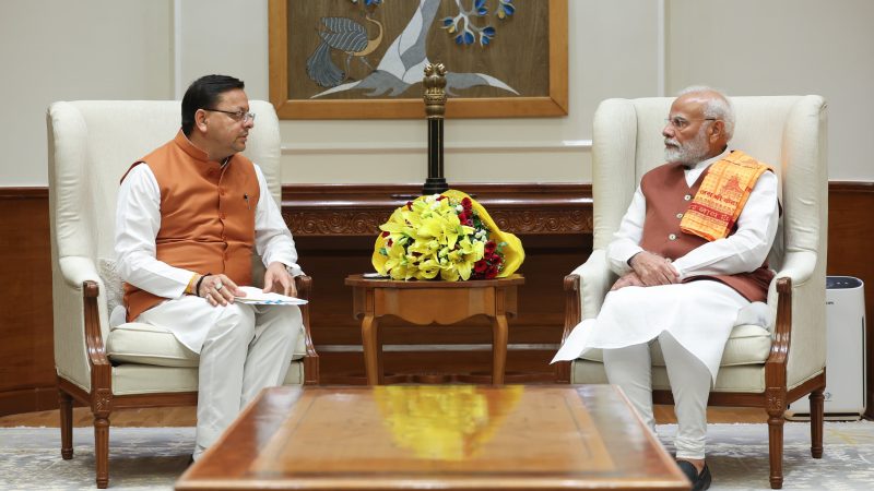 मुख्यमंत्री धामी ने नई दिल्ली में प्रधानमंत्री मोदी से की शिष्टाचार भेंट, हरियाणा विधानसभा चुनाव में ऐतिहासिक जीत पर प्रधानमंत्री को दी बधाई।