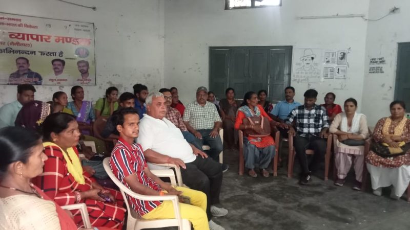 घर बैठे पायें बिजली बिल से जुड़ी समस्त जानकारी, मुख्यमंत्री की प्रेरणा एवं उनके मूल मंत्र सरलीकरण, समाधान एवं निस्तारण, यूपीसीएल द्वारा विद्युत उपभोक्ताओं की सेवाओं को और बेहतर।