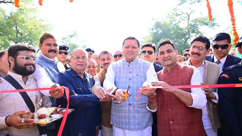 करोडो की लागत से बना सिटी फॉरेस्ट, सीएम धामी ने हल्द्वानी में किया लोकार्पण।