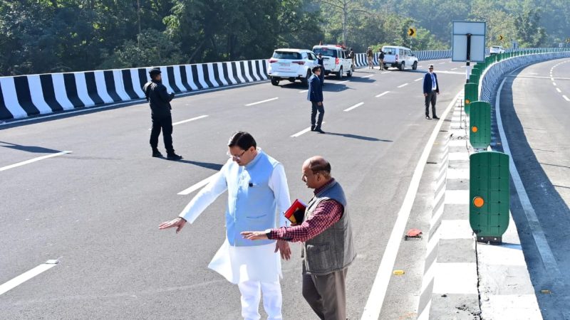 दिल्ली-देहरादून एक्सप्रेस वे पहुंचे मुख्यमंत्री पुष्कर सिंह धामी,निर्माण कार्यों का किया स्थलीय निरीक्षण।