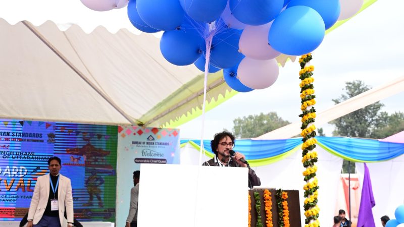 मुख्यमंत्री ने किया भारतीय मानक ब्यूरो, मानक मेला का शुभारंभ