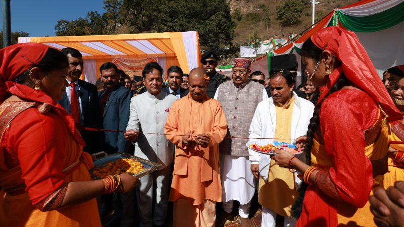 सीएम योगी ने किया किसान मेले का उद्घाटन, कहा- आत्मनिर्भरता से ही विकसित होगा उत्तराखंड, तीन दिवसीय दौरे पर मुख्यमंत्री योगी आदित्यनाथ, कहा, पीएम मोदी के मार्गदर्शन और मुख्यमंत्री धामी के नेतृत्व में विकास के कीर्तिमान स्थापित कर रहा उत्तराखंड।