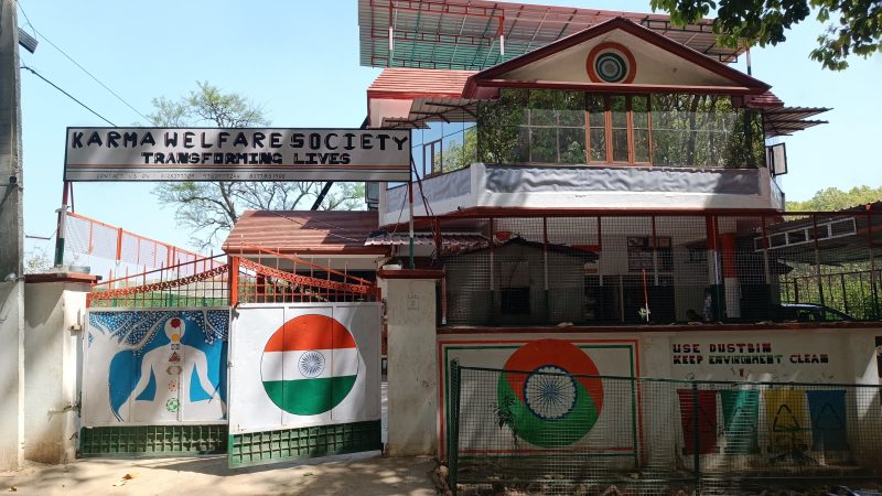 नशा मुक्ति केंद्र में भर्ती व्यक्ति की निर्मम हत्या, चम्मच से किए कई वार।