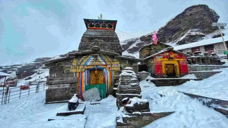 सबसे ऊँचे शिव मंदिर तुंगनाथ धाम के कपाट खुलने की तिथि तय, और इस दिन खुलेंगे द्वितीय केदार भगवान मदमहेश्वर धाम के कपाट।