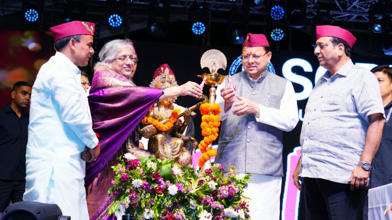 सीएम धामी ने देशहित को सर्वोपरि रखने हेतु युवाओं का आह्वाहन किया।