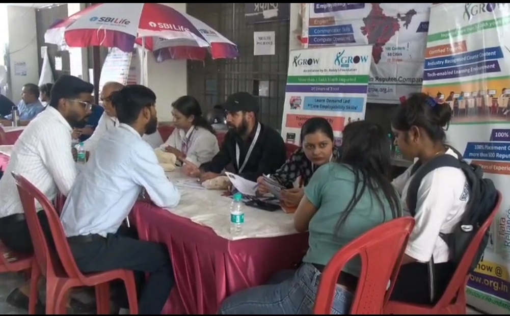 सेवायोजन के क्षेत्रीय कार्यालय में लघु रोजगार मेले का आयोजन, आईटीआई और पॉलीटेक्निक के छात्रों ने बढ़ चढ़कर लिया हिस्सा।