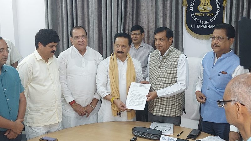 त्रिस्तरीय पंचायत चुनावों के निष्पक्ष कराए जाने को लेकर कांग्रेस का प्रतिनिधिमंडल ने राज्य निर्वाचन आयोग से भेट कर जताई नाराजगी।