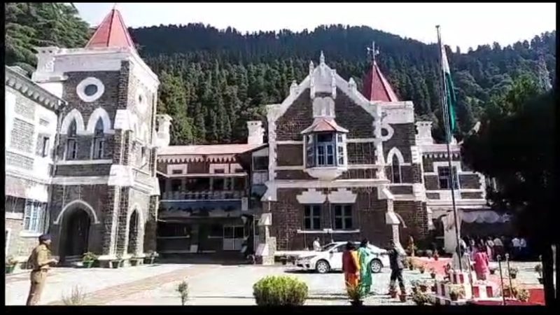 पंचायत चुनाव को लेकर नैनीताल हाई कोर्ट से बड़ी खबर, जानिए पूरी खबर।