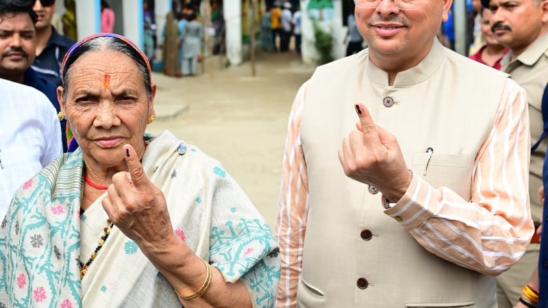 तीनो विकासखंडों में पंचायत चुनाव के 459 बूथों पर मतदान शुरू,जनपद में त्रिस्तरीय पंचायत निर्वाचन का प्रथम चरण शांतिपूर्ण, मतदाता उत्साहित।