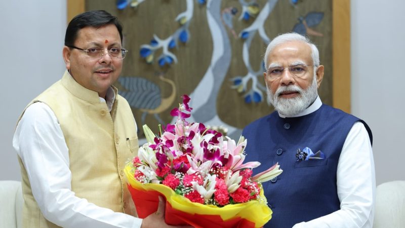 प्रधानमंत्री मोदी ने भारत के इतिहास में प्रधानमंत्री के रूप में दूसरा सबसे लम्बा कार्यकाल किया पूर्ण, मुख्यमंत्री ने दी शुभकामनायें।
