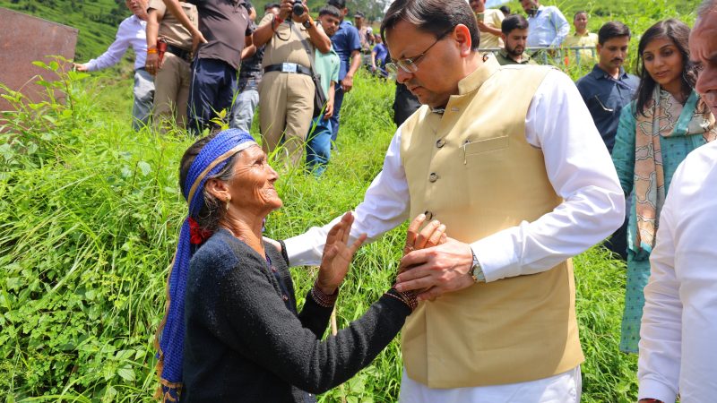 उत्तरकाशी के धराली आपदा प्रभावितों को सरकार की त्वरित राहत, मुख्यमंत्री धामी ने की दो महत्वपूर्ण घोषणाएँ।