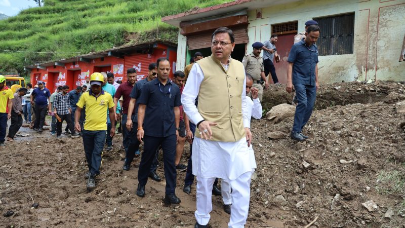 धराली, थराली की तर्ज पर पौड़ी को भी राहत पैकेज, मुख्यमंत्री धामी ने की घोषणा,पूर्णतः क्षतिग्रस्त भवन व मृतकों के परिजनों को भी आर्थिक सहायता।