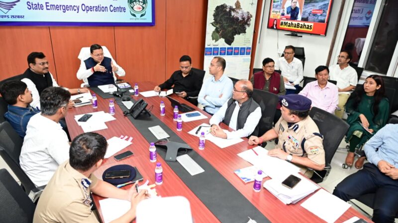 सीएम धामी ने थराली सहित सभी आपदाग्रस्त क्षेत्रों में पूर्णत क्षतिग्रस्त मकानों को सहायता राशि तत्काल व आपदा प्रभावित मृतकों को मुआवजा तत्काल देने के निर्देश।